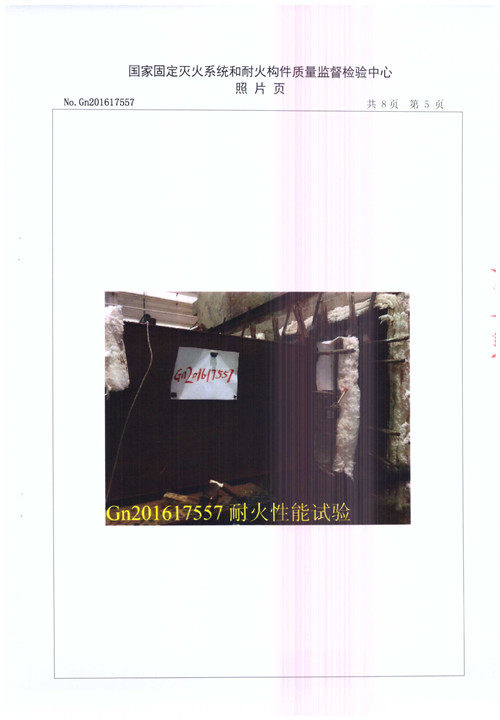 PFHF WSDc-K-630X630-不锈钢_页面_06