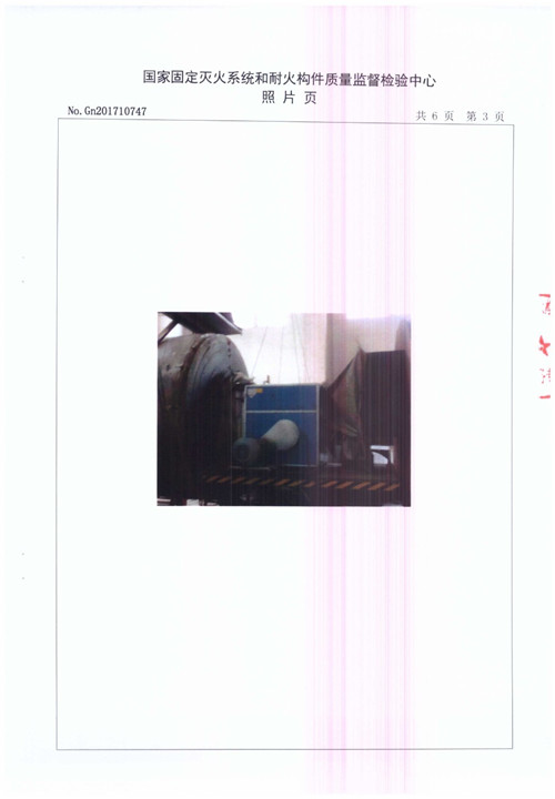 HTFC-I-30Aa-4